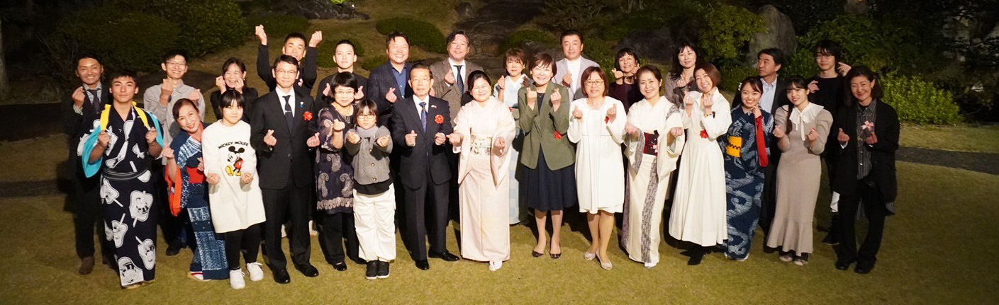 安倍昭恵さんが名誉会長に就任いたしました。