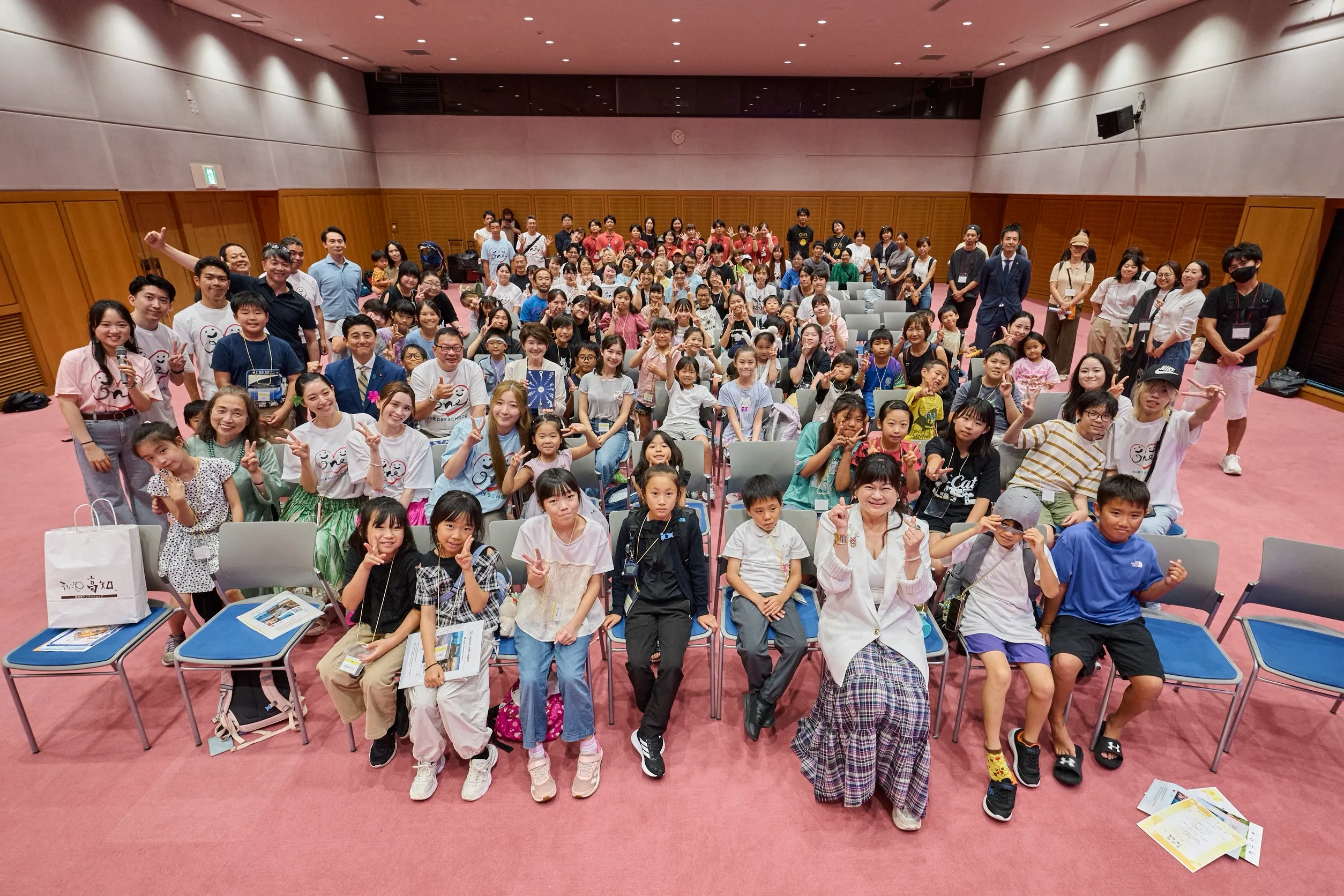 2026年8月23日東京校開校